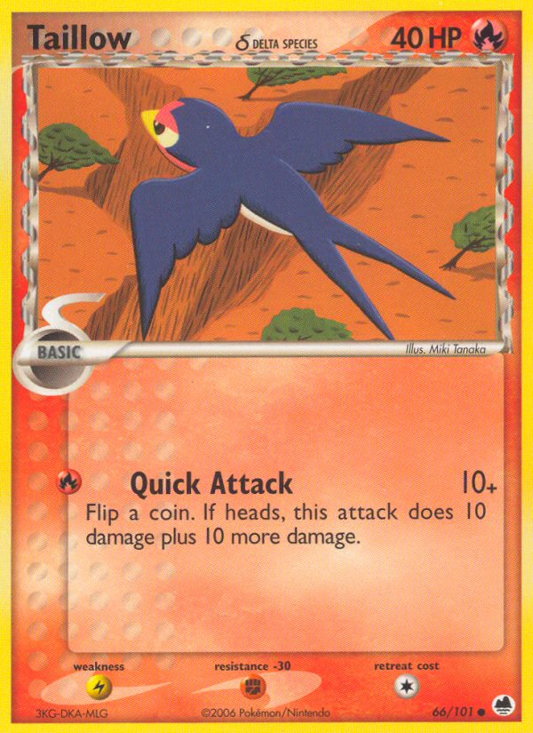 EX Dragon Frontiers Trapinch (Alternate Art) #66/101